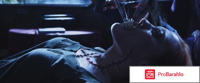 Призраки в Коннектикуте 2: Тени прошлого отзывы владельцев