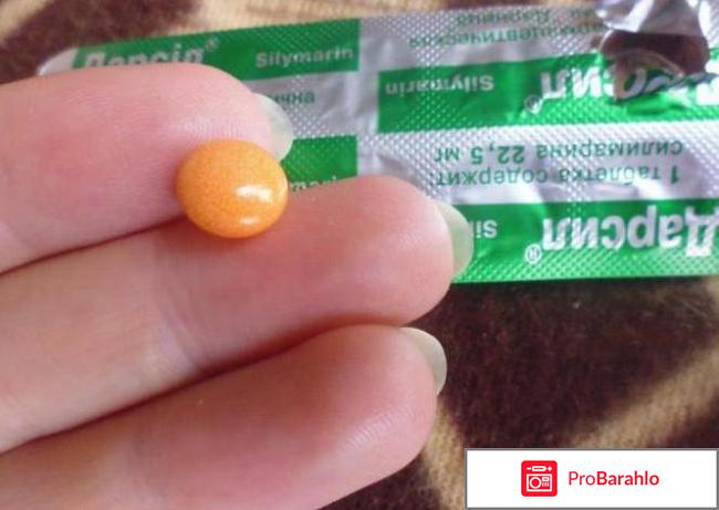 Дарсил отзывы обман