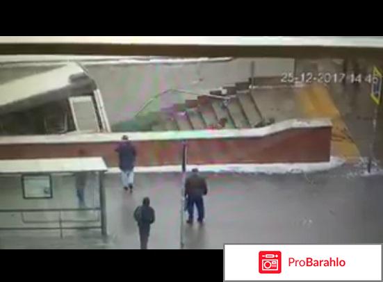 Автобус въехал в метро в москве отзывы обман