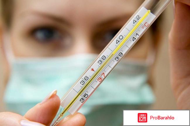 Хорошие противовирусные препараты 