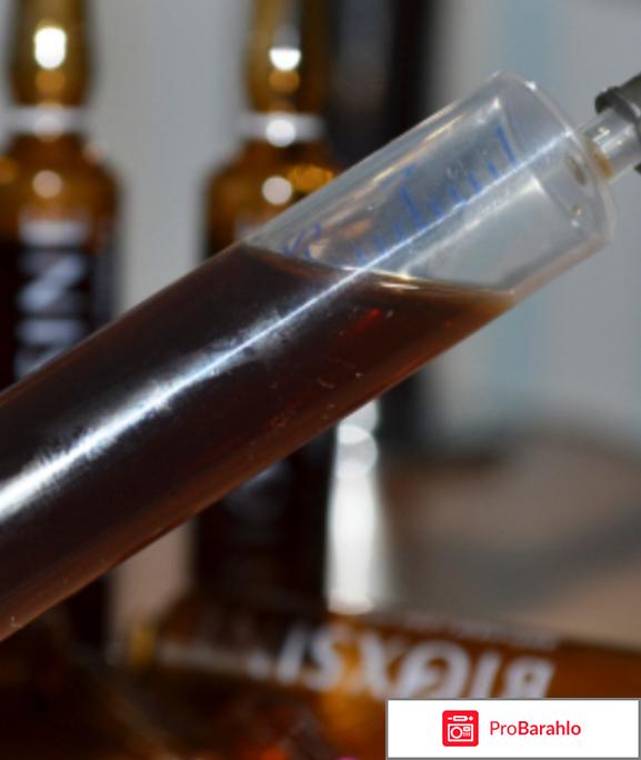 Биоксин ампулы отрицательные отзывы