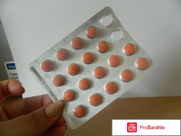 Нефростен эвалар инструкция обман