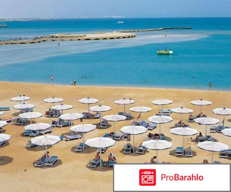 Alf Leila Wa Leila 4*, Египет, Хургада отрицательные отзывы