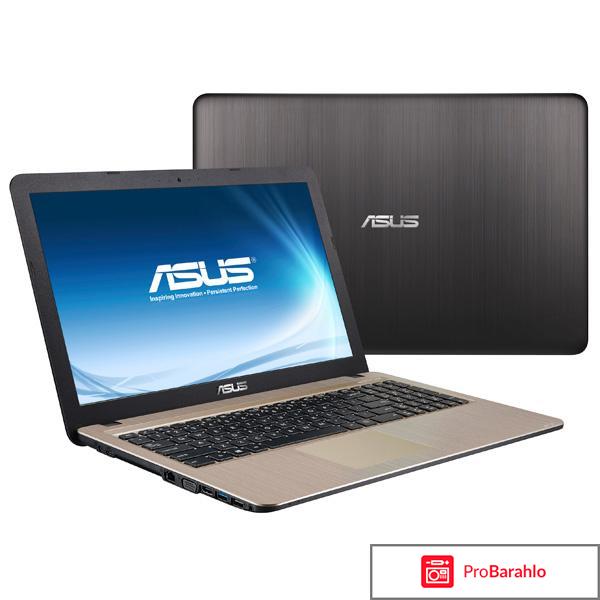 Asus VivoBook E202SA, Blue (90NL0053-M00720) 