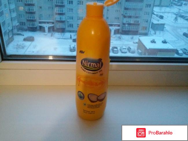 НАТУРАЛЬНОЕ КОКОСОВОЕ МАСЛО 500 МЛ. отрицательные отзывы