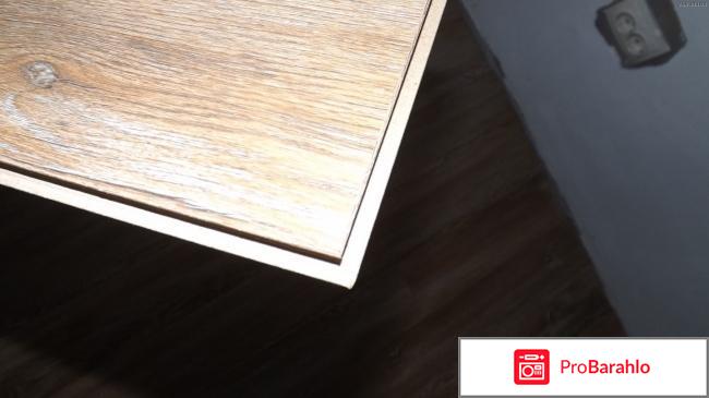 изображение Перго