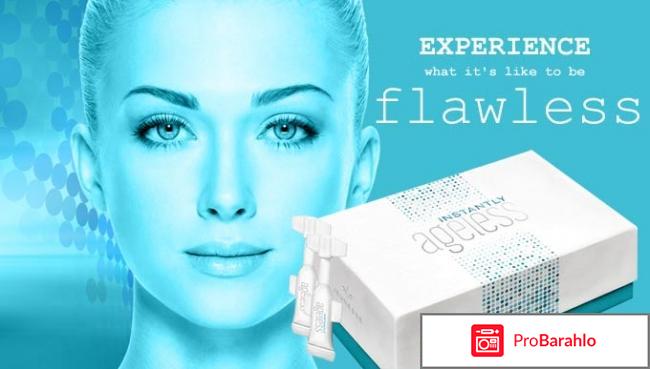 Instantly Ageless реальные и отрицательные отзывы о геле обман