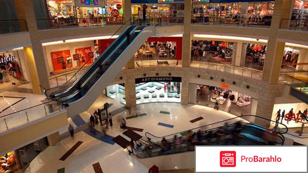 Тц метрополис 