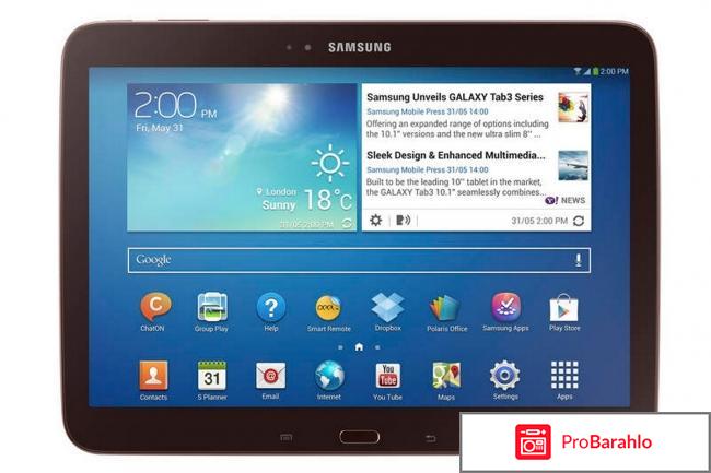 Самсунг планшет таб 3 