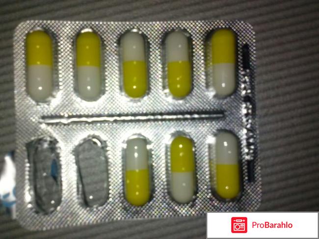 Арбидол противовирусное средство отрицательные отзывы