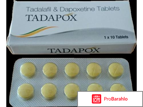 Tadapox 