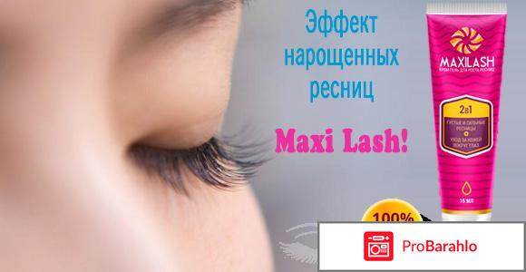 Maxi lash 