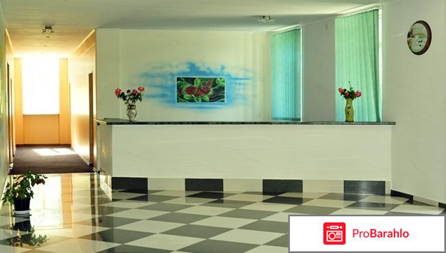 Пансионат лебедь евпатория официальный сайт отзывы реальные отзывы