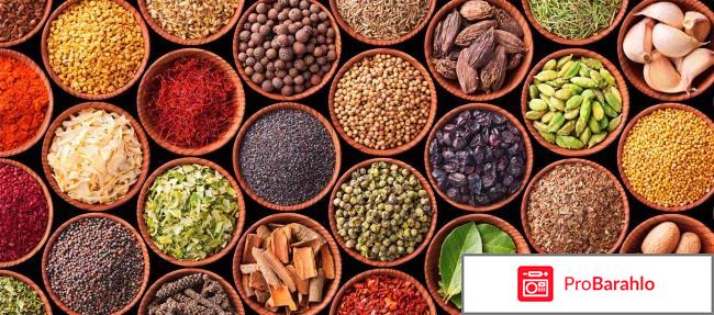 Набор для специй Mayer&Boch MB-23884