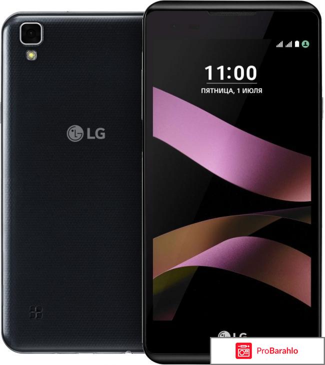 Сотовый телефон LG K220DS X 