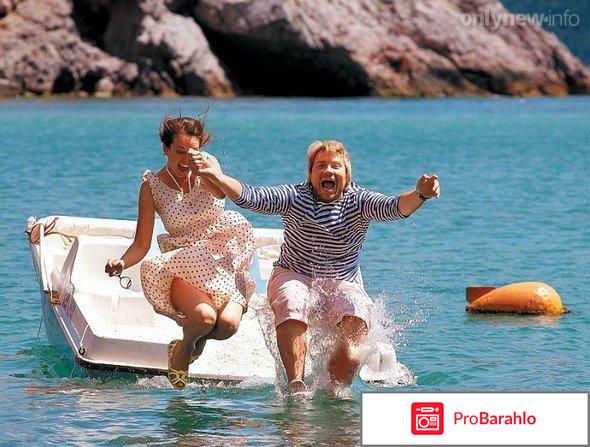 Поворот наоборот 