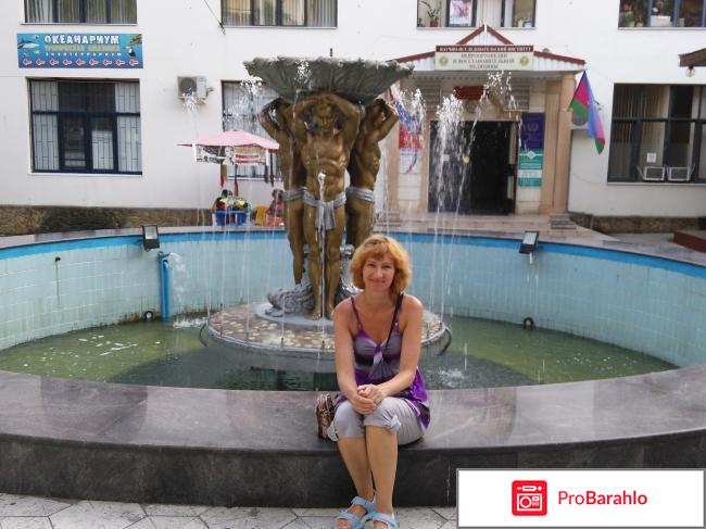 Отдых в лазаревском 2016 форум фото