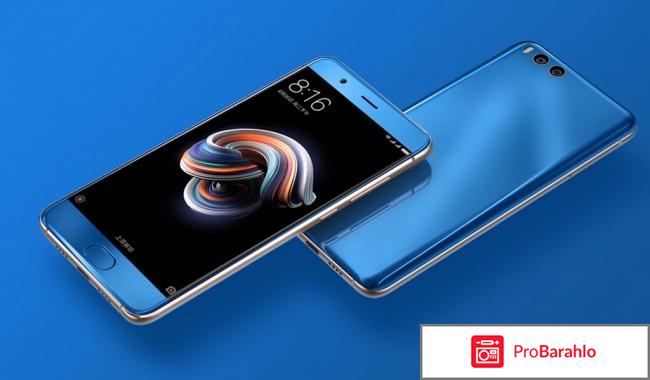 Xiaomi Mi Note 3 обман