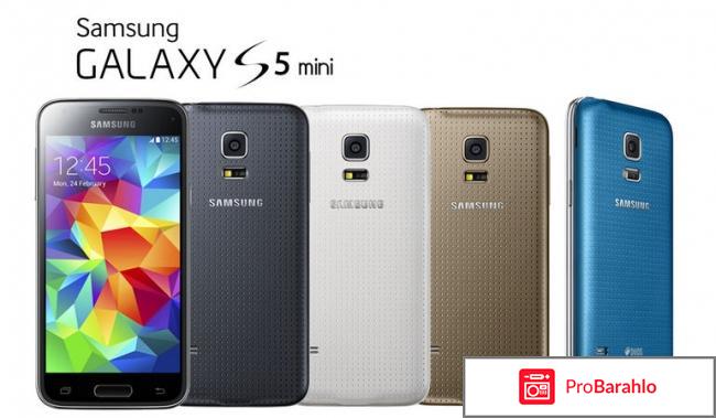 Samsung s5 mini отзывы 