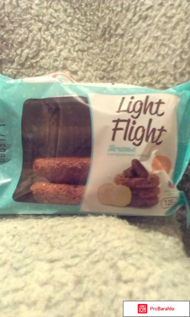 Печенье с натуральными злаками Light Flight 