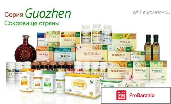 Новая эра китайская компания официальный сайт