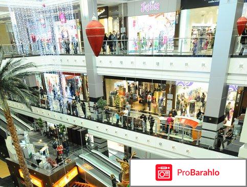 Капитолий обман