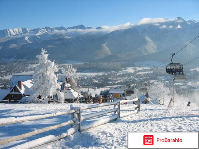 Отзывы туристов закопане отрицательные отзывы