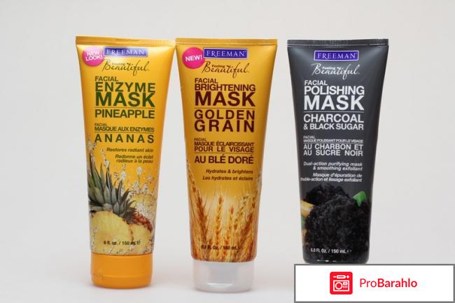 Маска фримен 