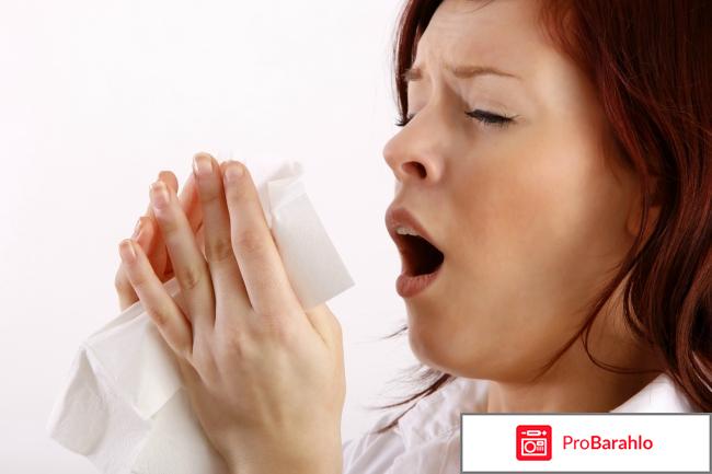 Монтелукаст инструкция по применению цена отзывы отзывы владельцев