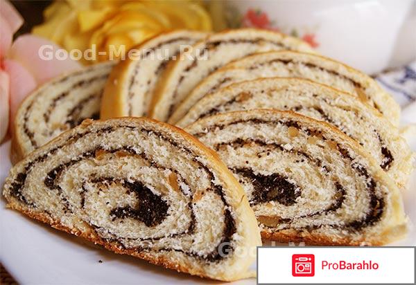 Вкусный пирог 