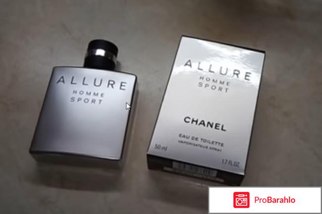 Chanel allure homme sport отзывы 