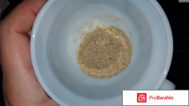 Мукофальк отзывы людей обман