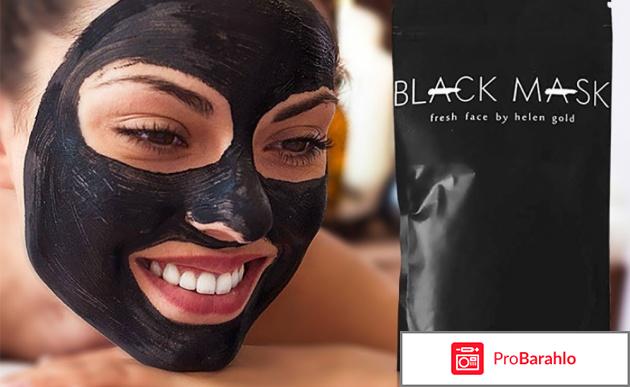 Black mask отзывы отрицательные отзывы