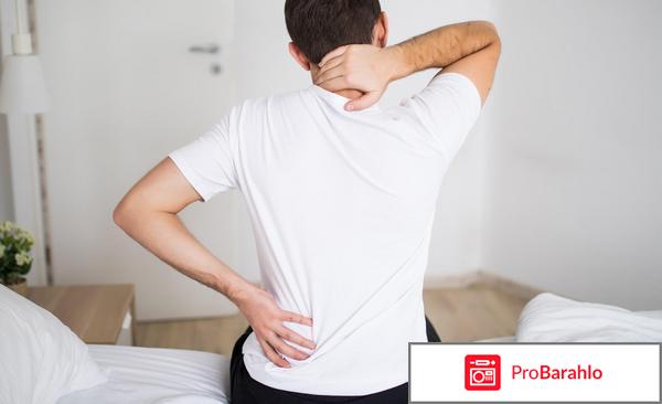 Терафлекс адванс отзывы