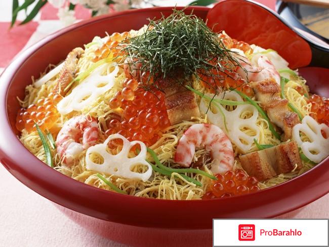 Кастрюля чугунная Mayer&Boch MB-22050 обман