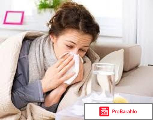 Капельница хилак форте вообще не работает 