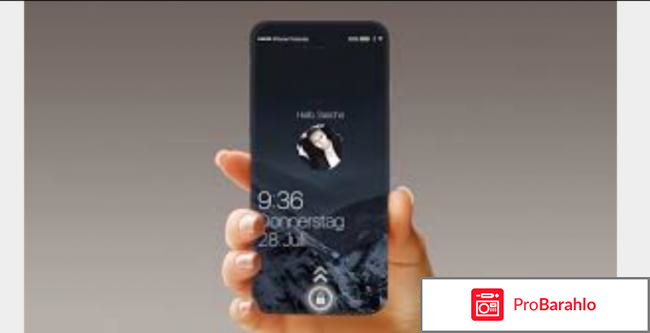 Отзывы айфон 7 и 7 плюс обман