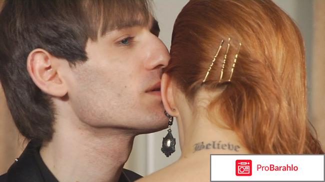 Битва экстрасенсов отзывы людей участвовавших в съемках обман