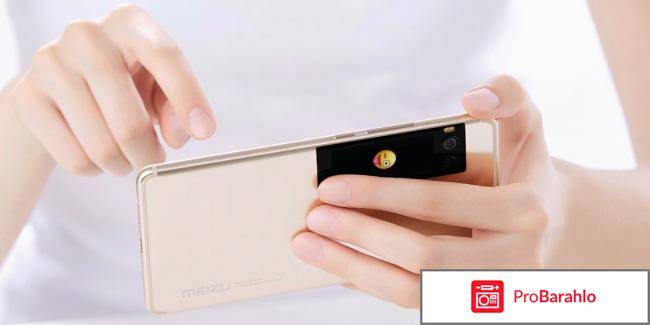 изображение Отзывы meizu pro 7 обман