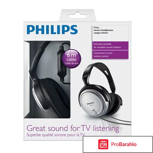 Наушники philips shp2500 