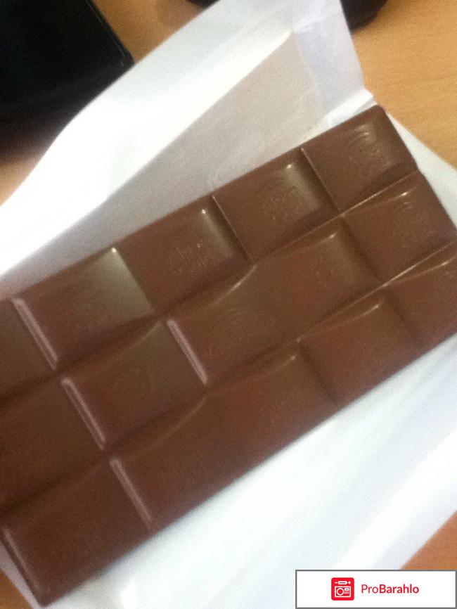 Альпен голд-клубника с йогуртом фото