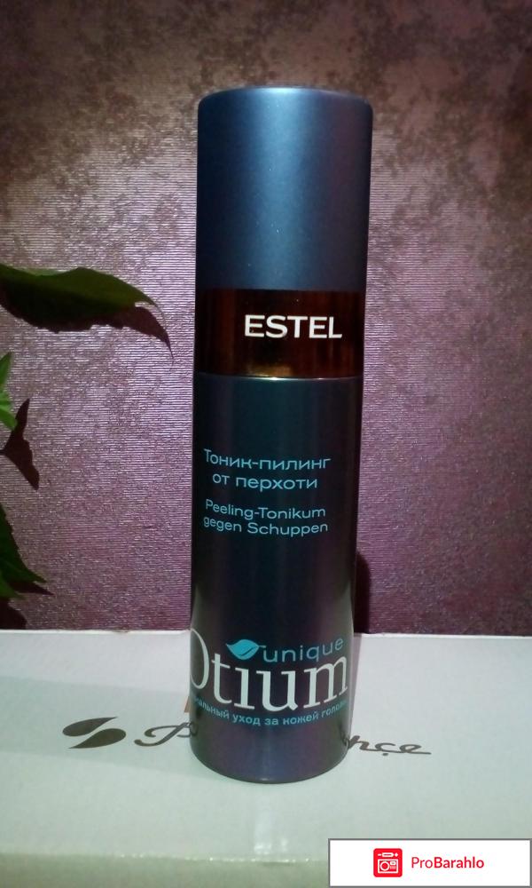 Шампунь пилинг отзывы отрицательные отзывы