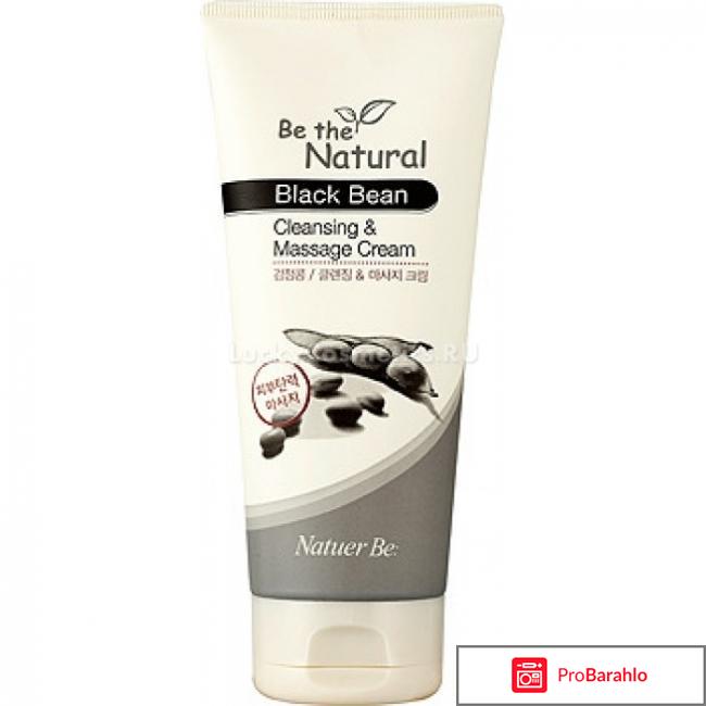 Крем Natuer Be Black Bean Cleansing Cream Enprani 
