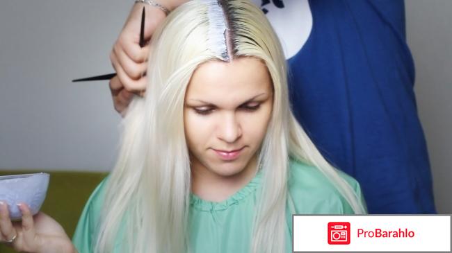 Обесцвечивание волос отзывы обман