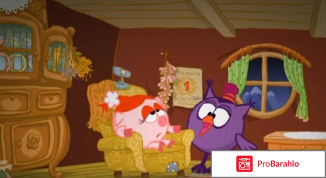 Черный ловелас отрицательные отзывы