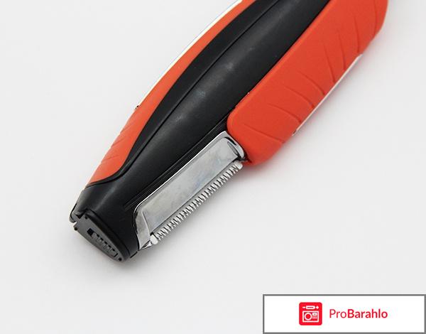 Чудо бритва обман