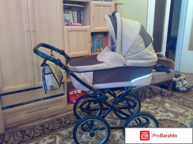 Коляски рико 
