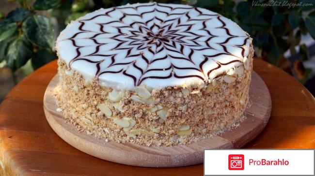 Торт эстерхази