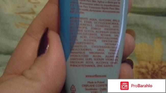 SOS pure skin rapid action cream реальные отзывы