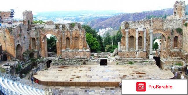 Отдых на сицилии отзывы туристов 2017 фото